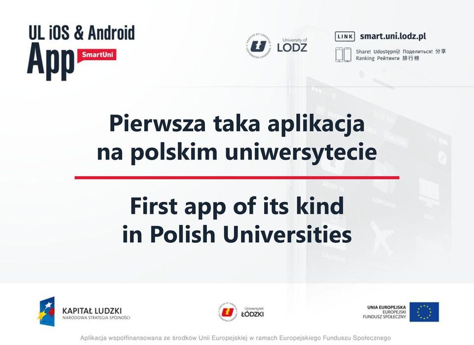 uniwersytecie First app