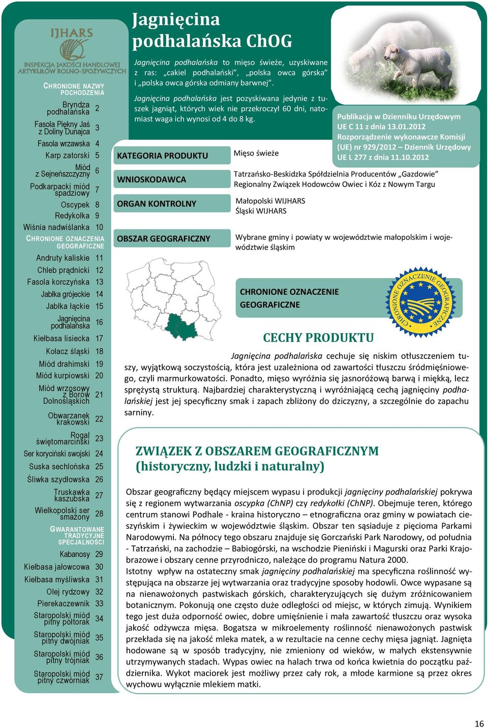 2012 Rozporządzenie wykonawcze Komisji (UE) nr 929/2012 Dziennik Urzędowy UE L 277 z dnia 11.10.