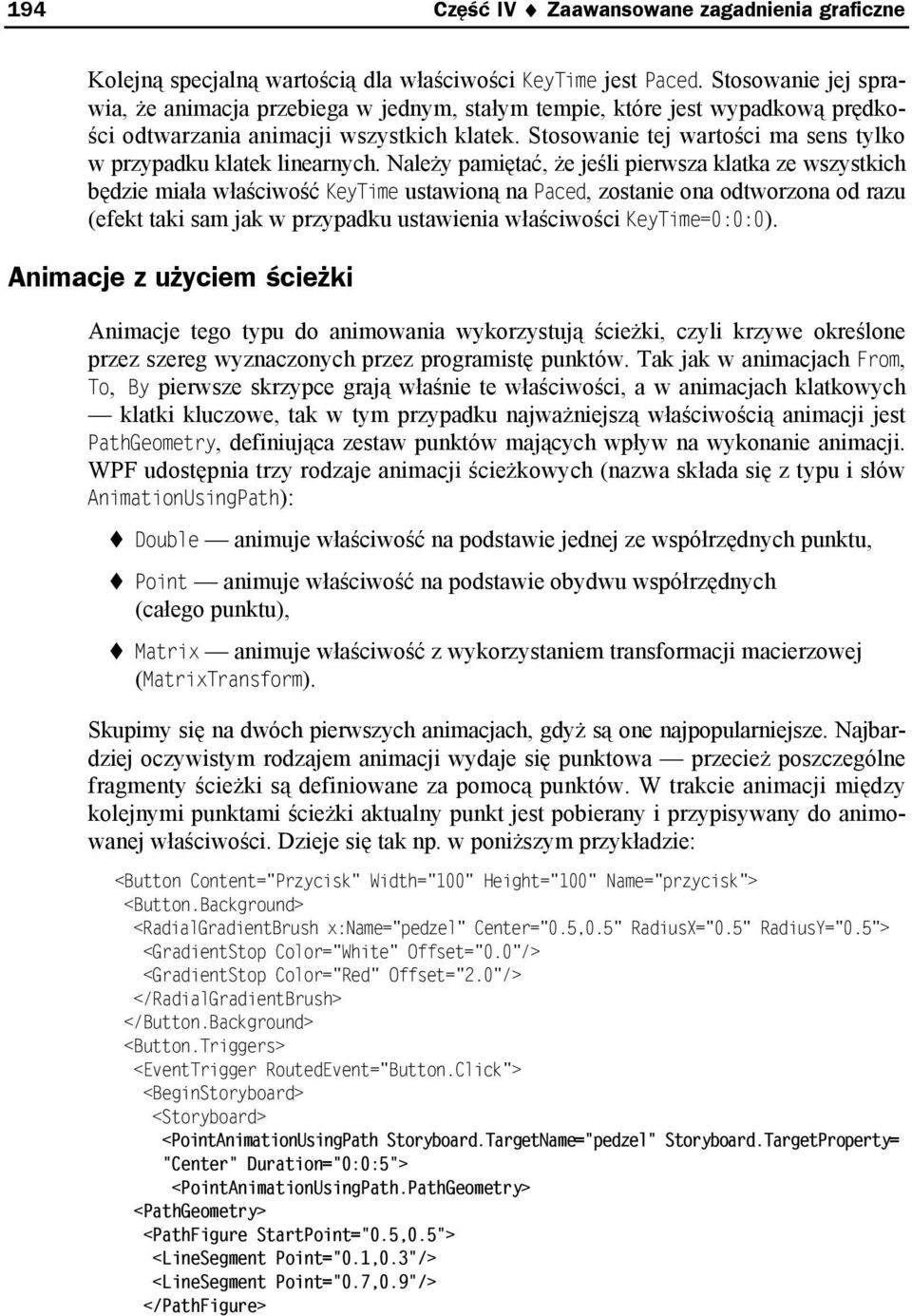 Stosowanie tej wartości ma sens tylko w przypadku klatek linearnych.