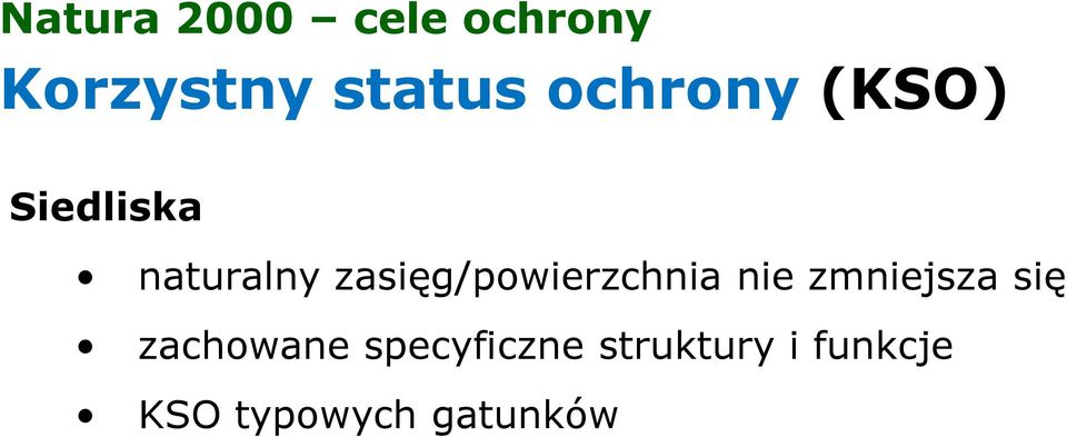 zasięg/powierzchnia nie zmniejsza się