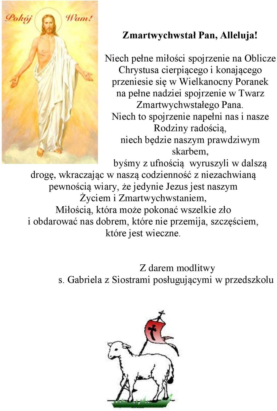 Zmartwychwstałego Pana.