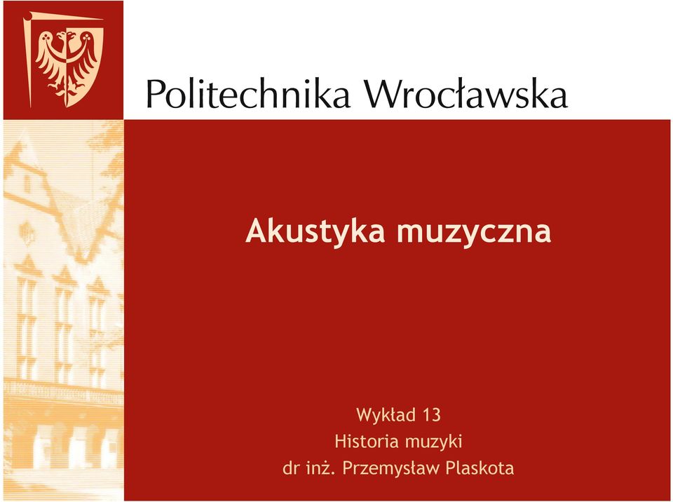 Historia muzyki