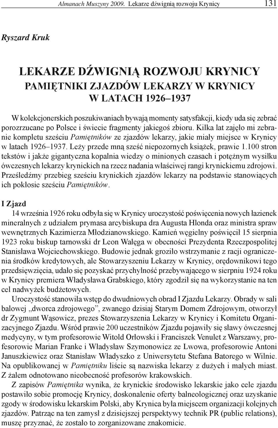 Leży przede mną sześć niepozornych książek, prawie 1.