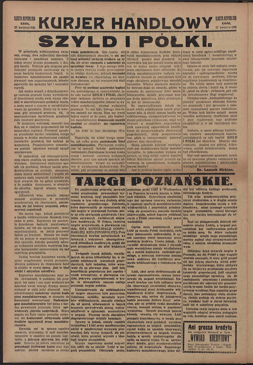 to kuplectwo manufakturowe nie zdołało stworzyć ram organizacyjnych, któreby zapewniły mu spokojny byt I racjonalny rozwój.