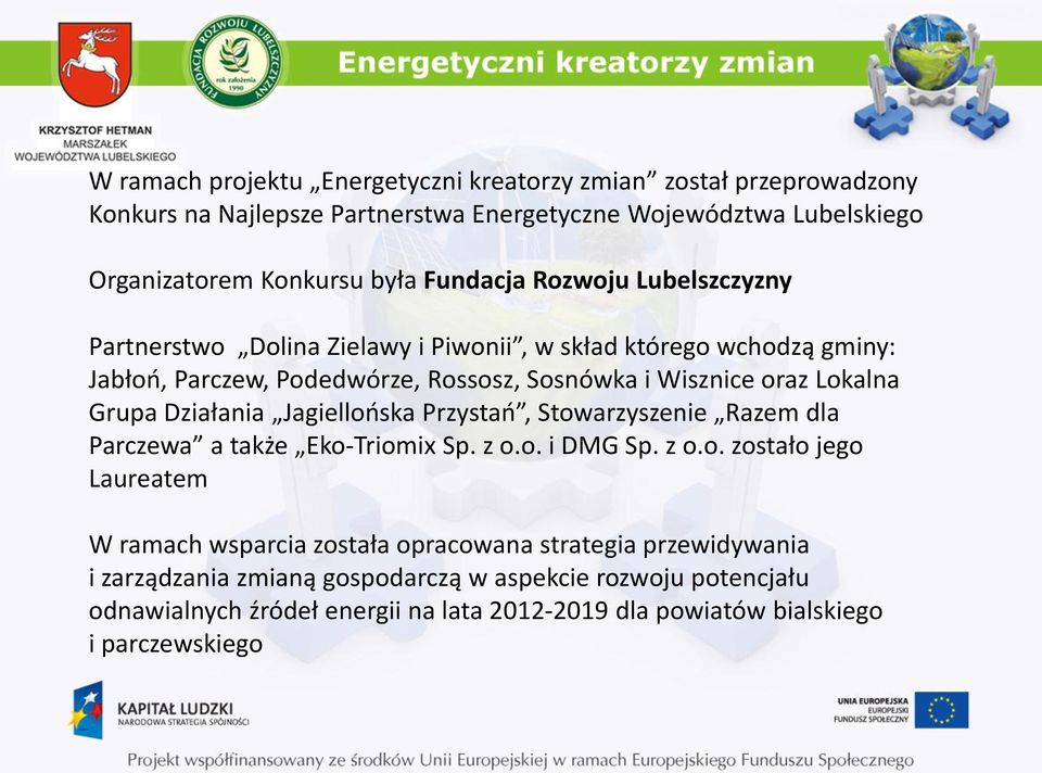 Grupa Działania Jagielloń