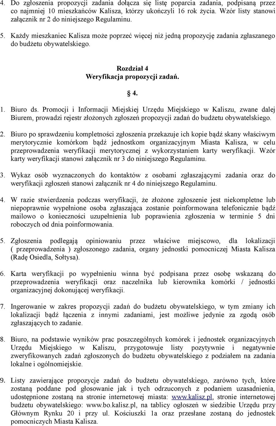 Rozdział 4 Weryfikacja propozycji zadań. 4. 1. Biuro ds.