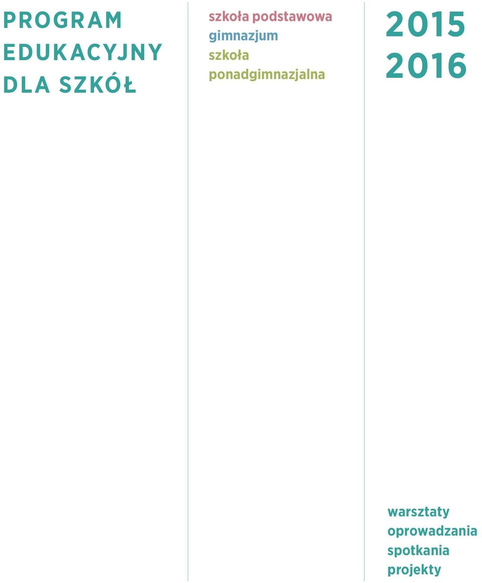 szkoła ponadgimnazjalna 2015