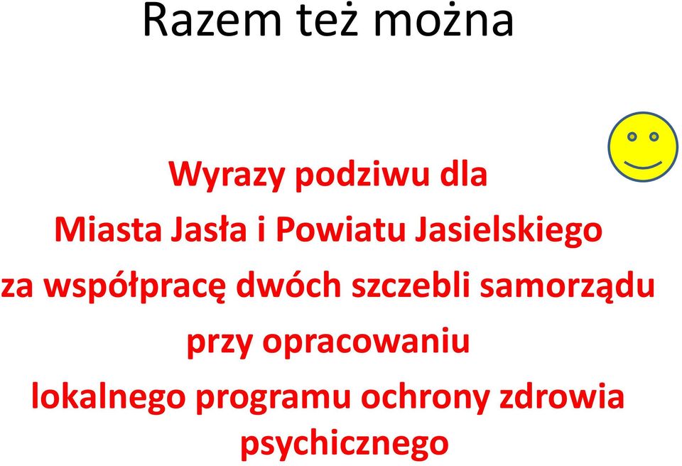 dwóch szczebli samorządu przy opracowaniu