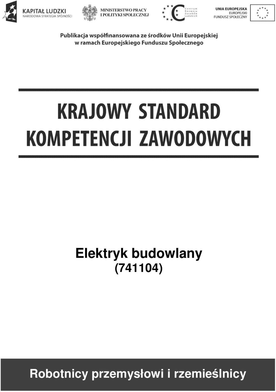 (741104)