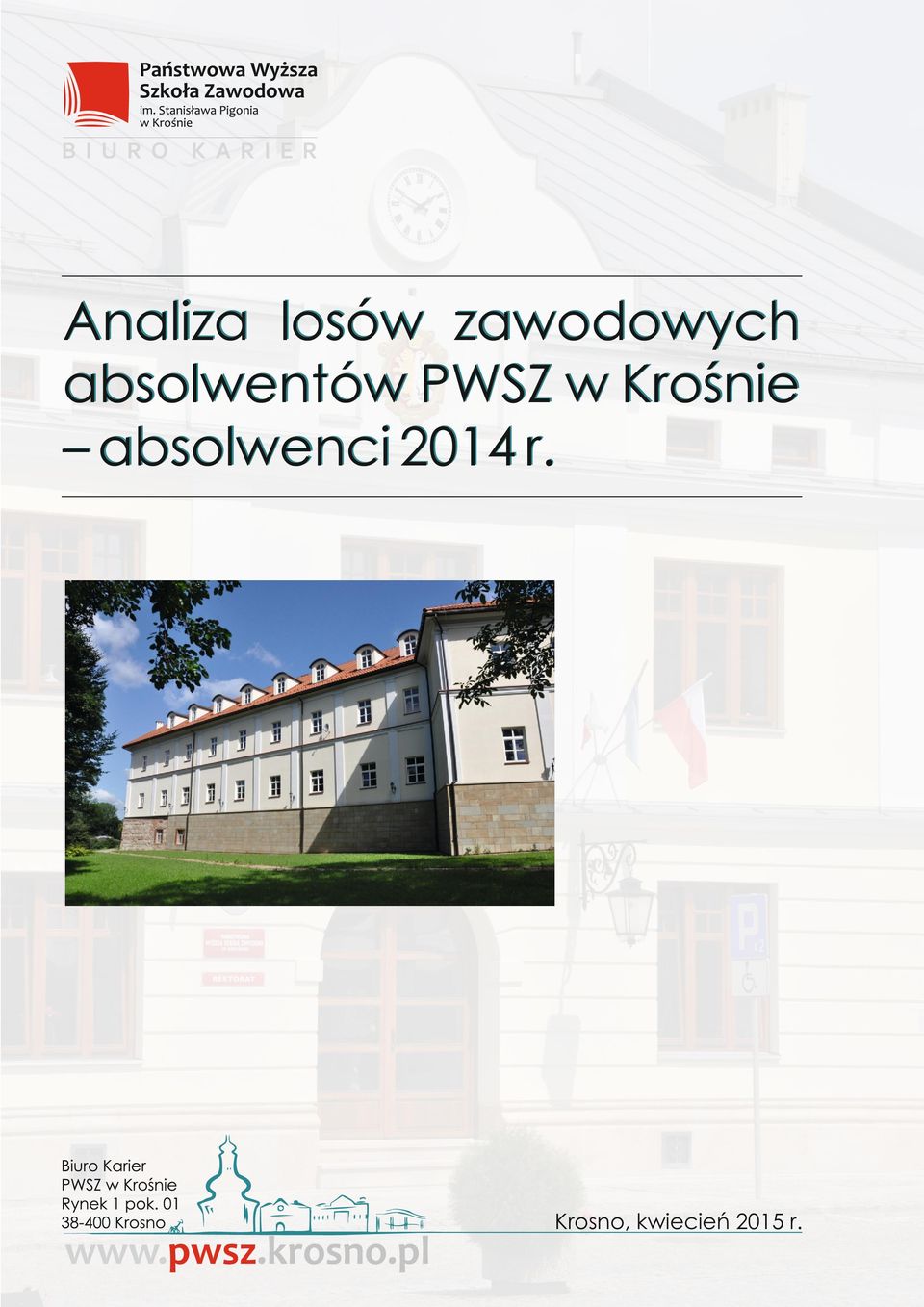 PWSZ w Krośnie absolwenci