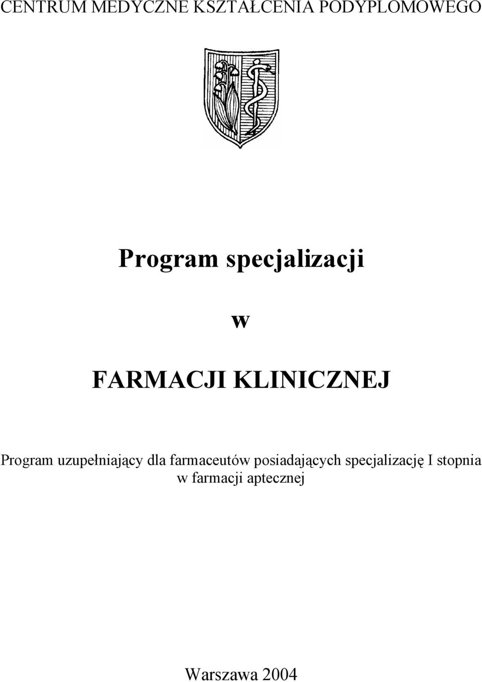 Program uzupełniający dla farmaceutów