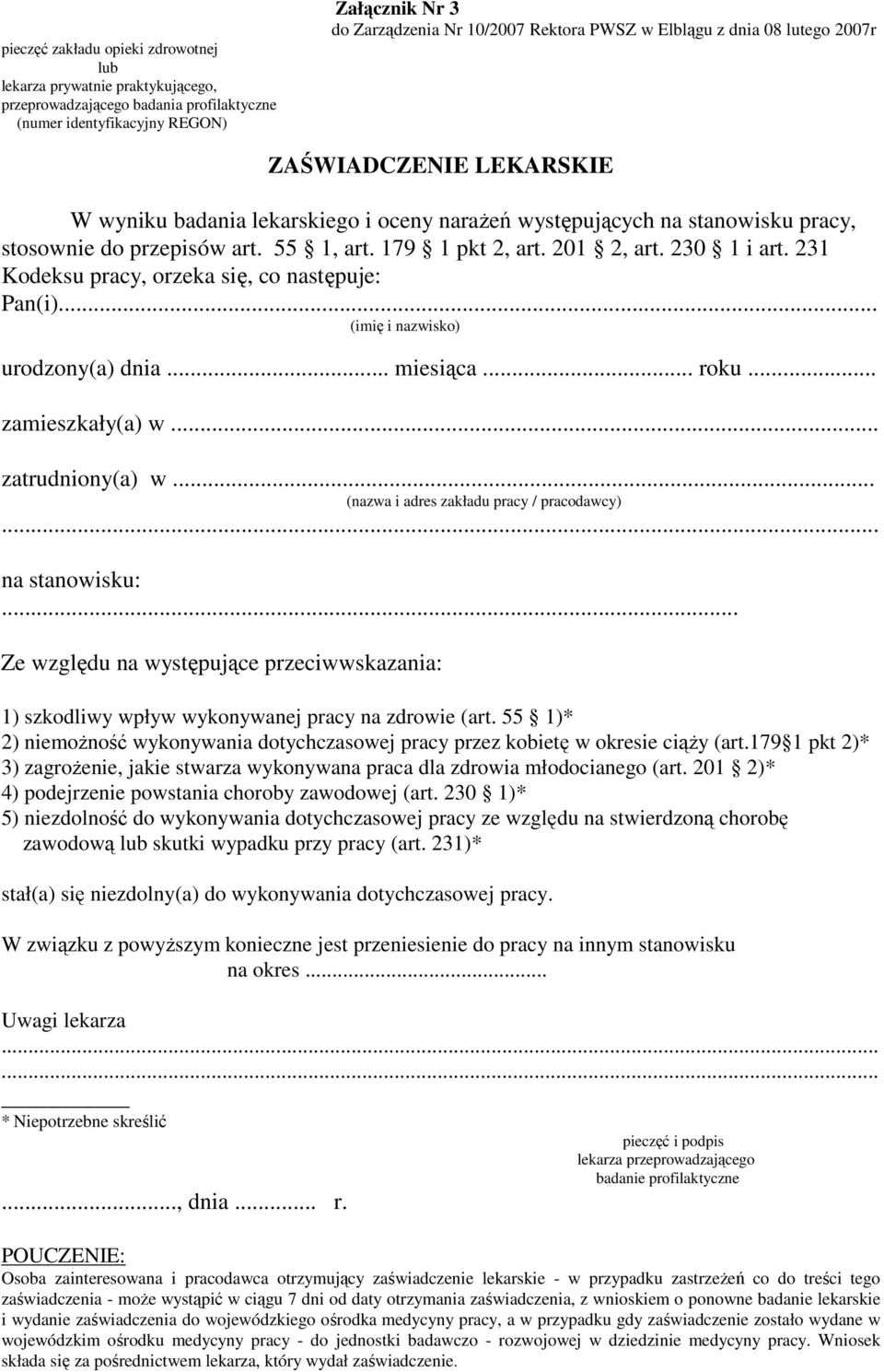 201 2, art. 230 1 i art. 231 Kodeksu pracy, orzeka się, co następuje: Pan(i)... (imię i nazwisko) urodzony(a) dnia... miesiąca... roku... zamieszkały(a) w... zatrudniony(a) w.