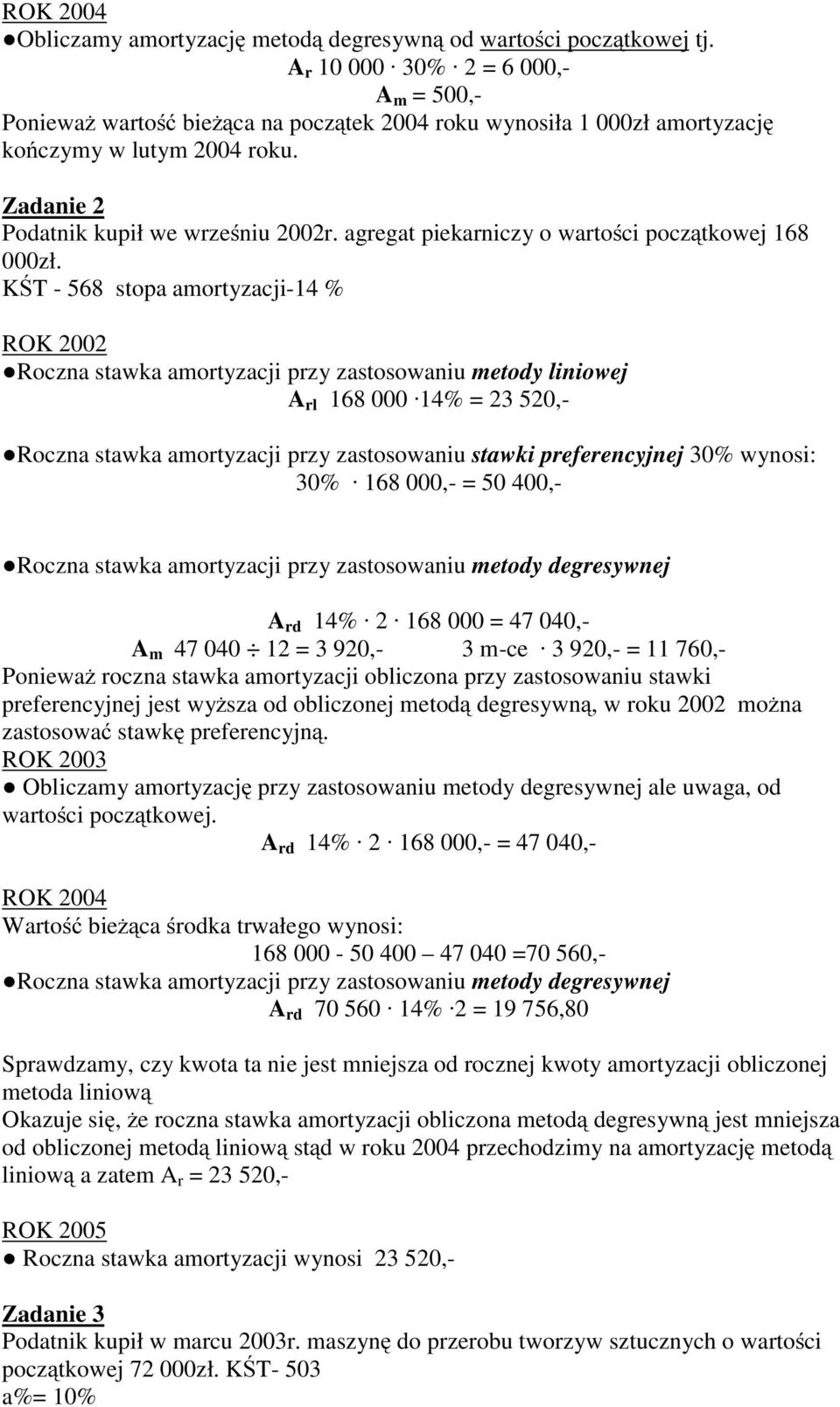 agregat piekarniczy o wartości początkowej 168 000zł.