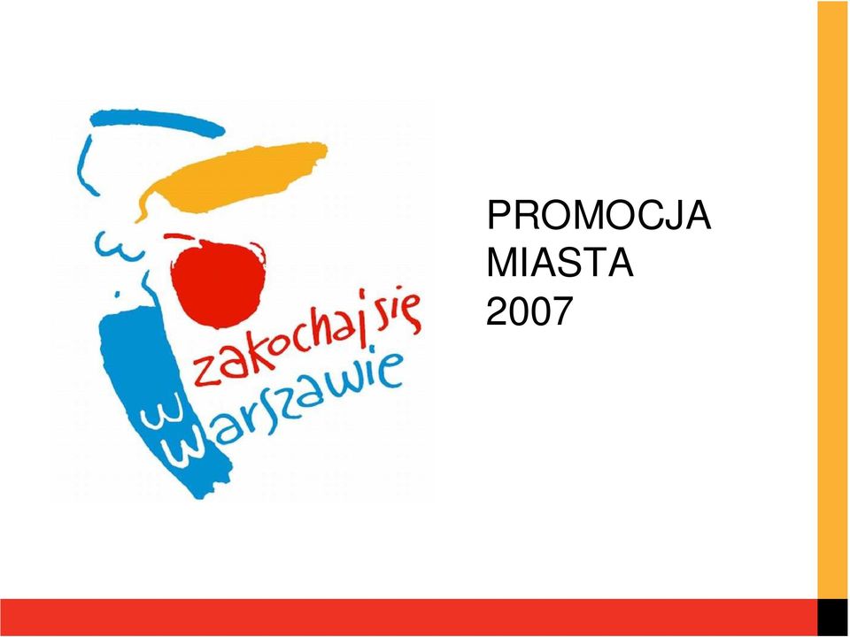 2007