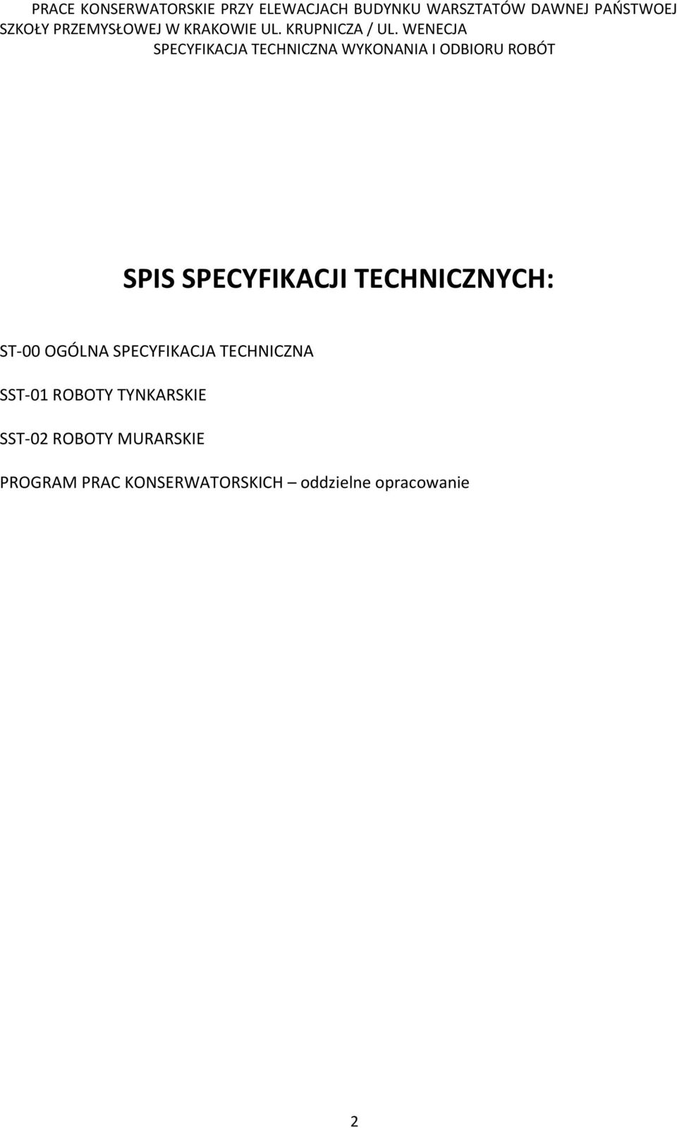 ROBOTY TYNKARSKIE SST-02 ROBOTY MURARSKIE