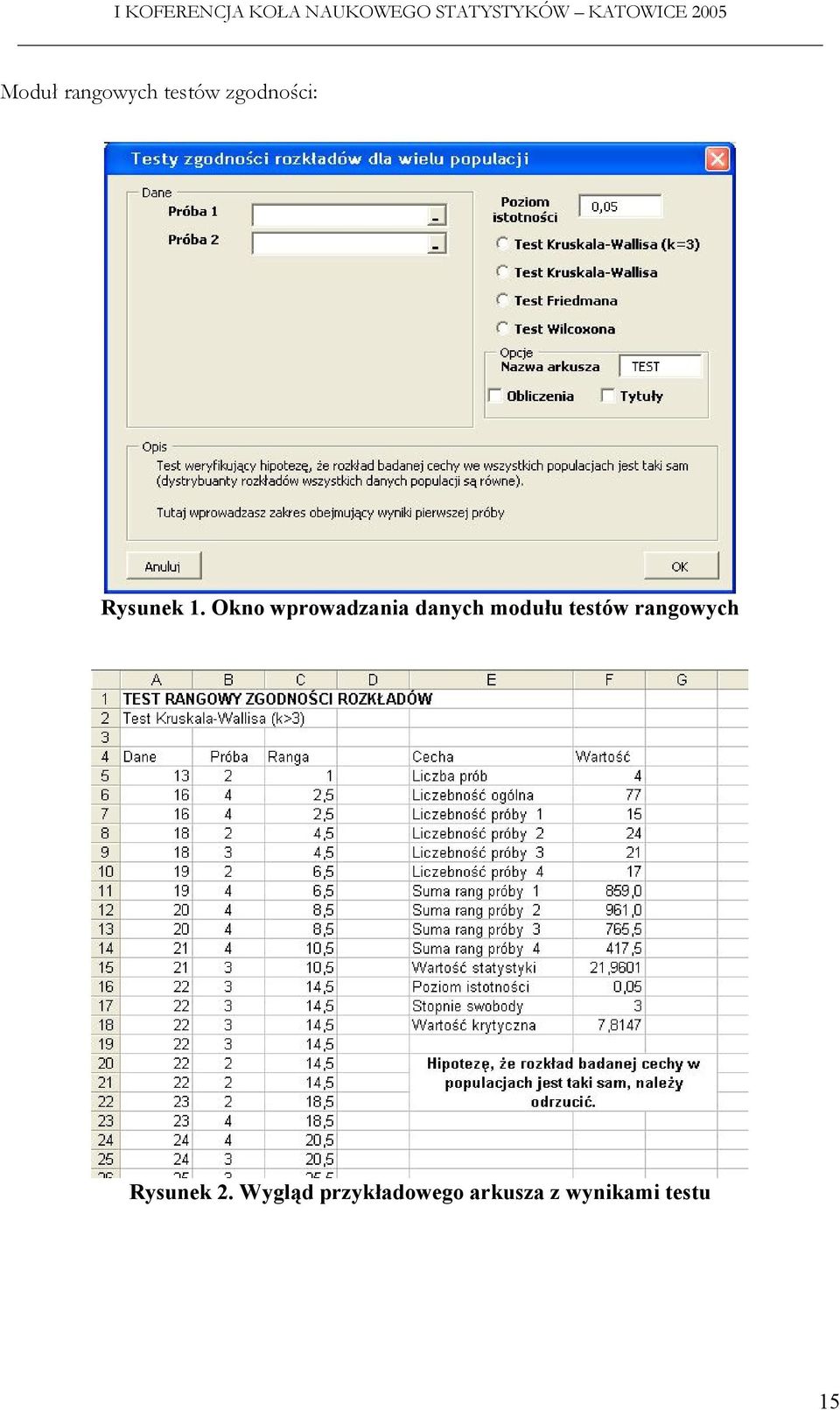 Okno wprowadzania danych modułu testów rangowych