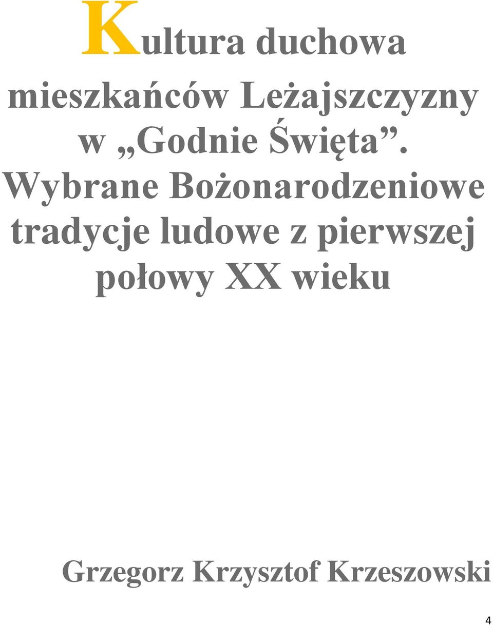 epub