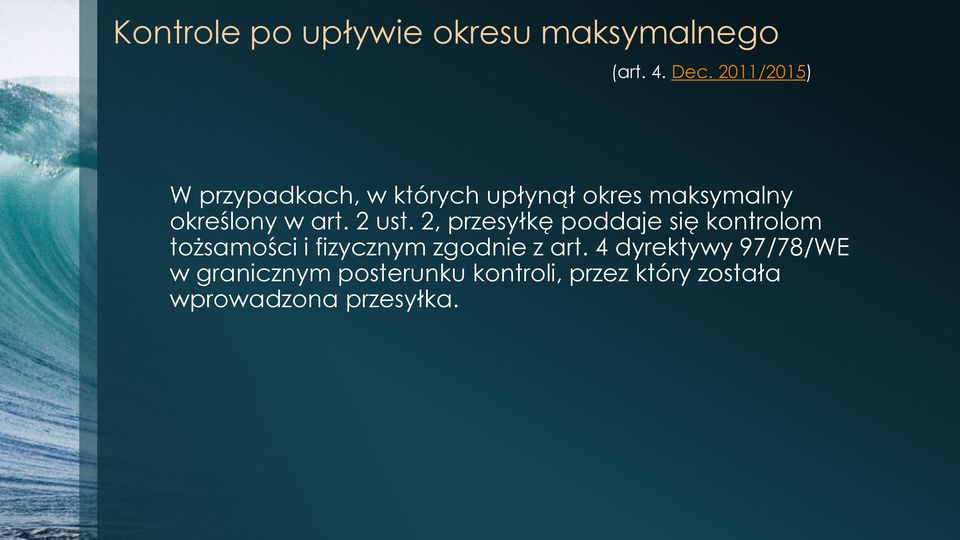 2 ust.