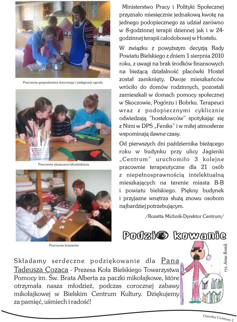 Gazetka