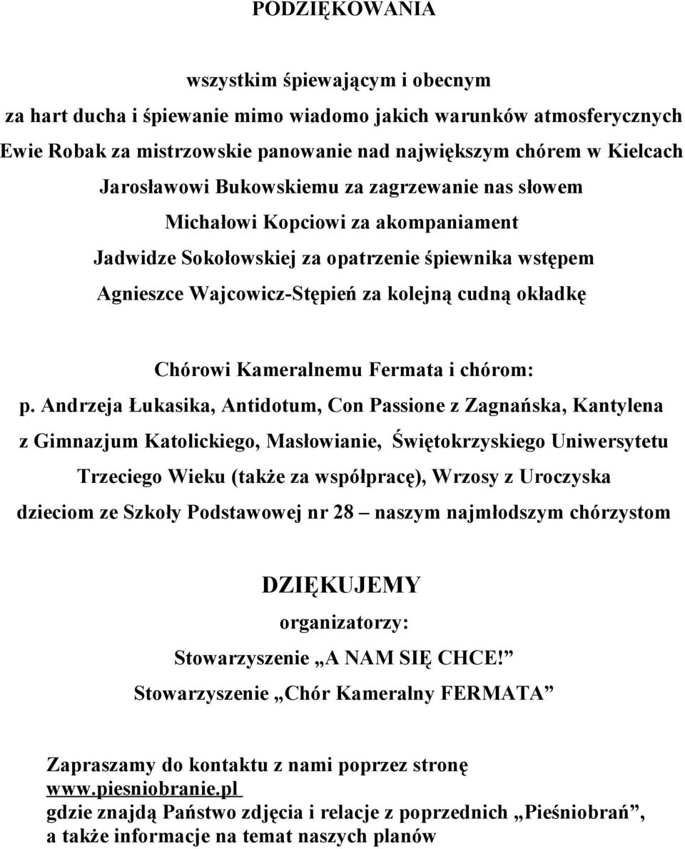 Kameralnemu Fermata i chórom: p.