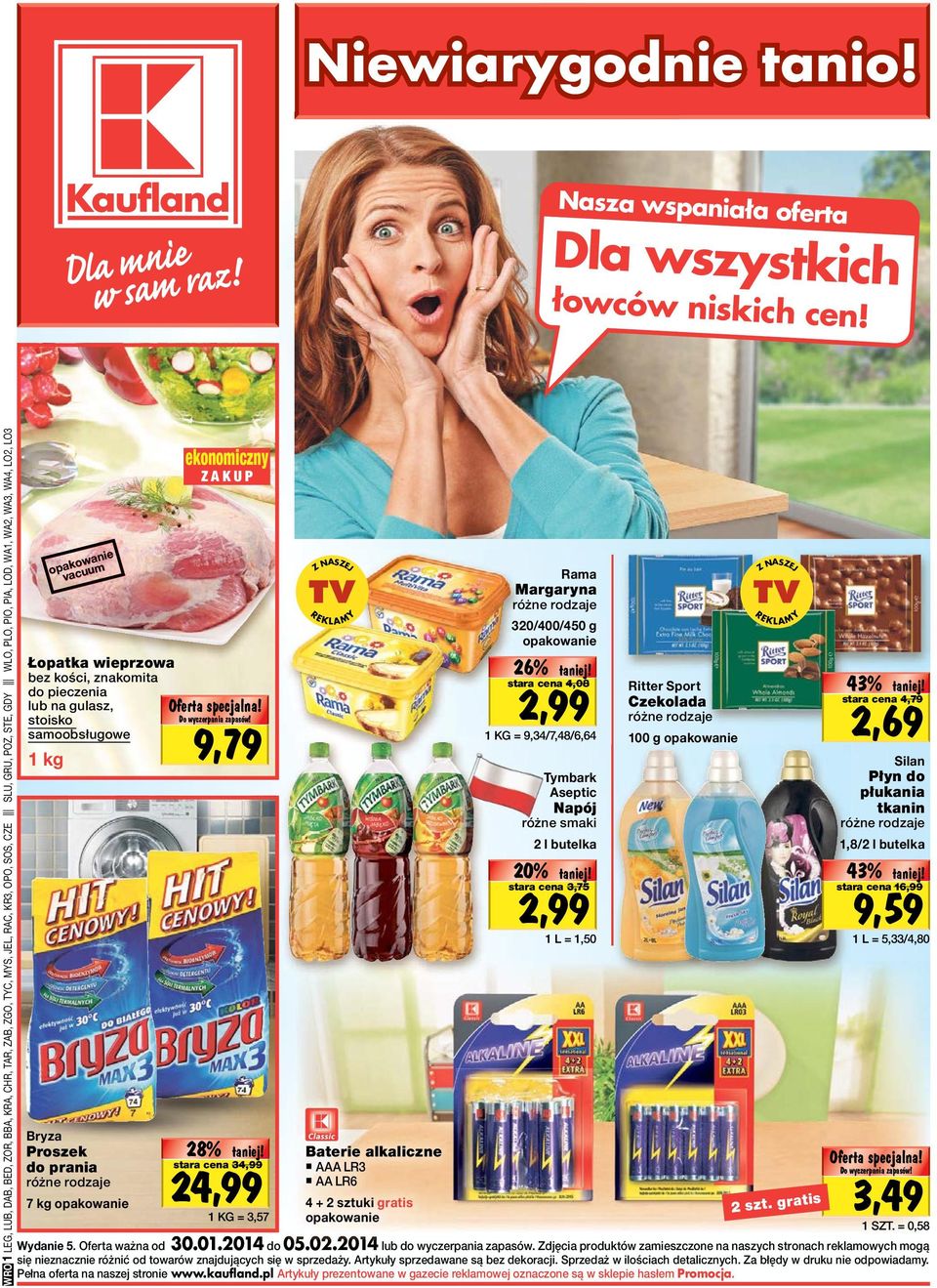 wieprzowa bez kości, znakomita do pieczenia lub na gulasz, stoisko samoobsługowe ekonomiczny ZAKUP Oferta specjalna! Do wyczerpania zapasów!