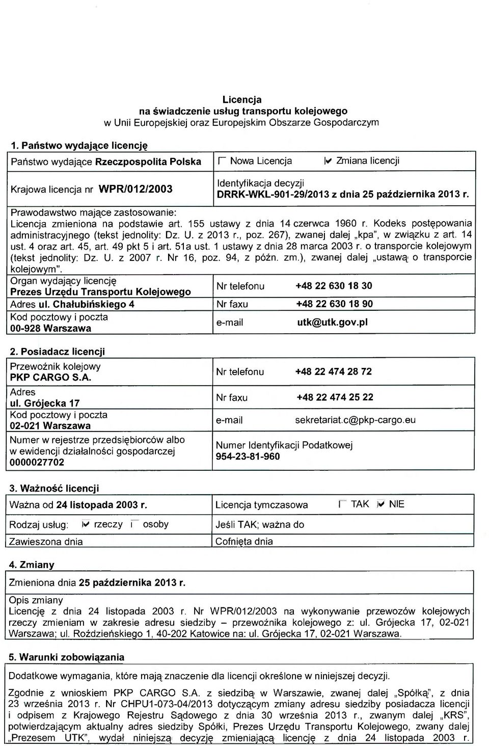 155 ustawy z dnia 14 czerwca 1960 r. Kodeks postępowania administracyjnego (tekst jednolity: Dz. U. z 2013 r., poz. 267), zwanej dalej kpa", w związku z art. 14 ust. 4 oraz art. 45, art.