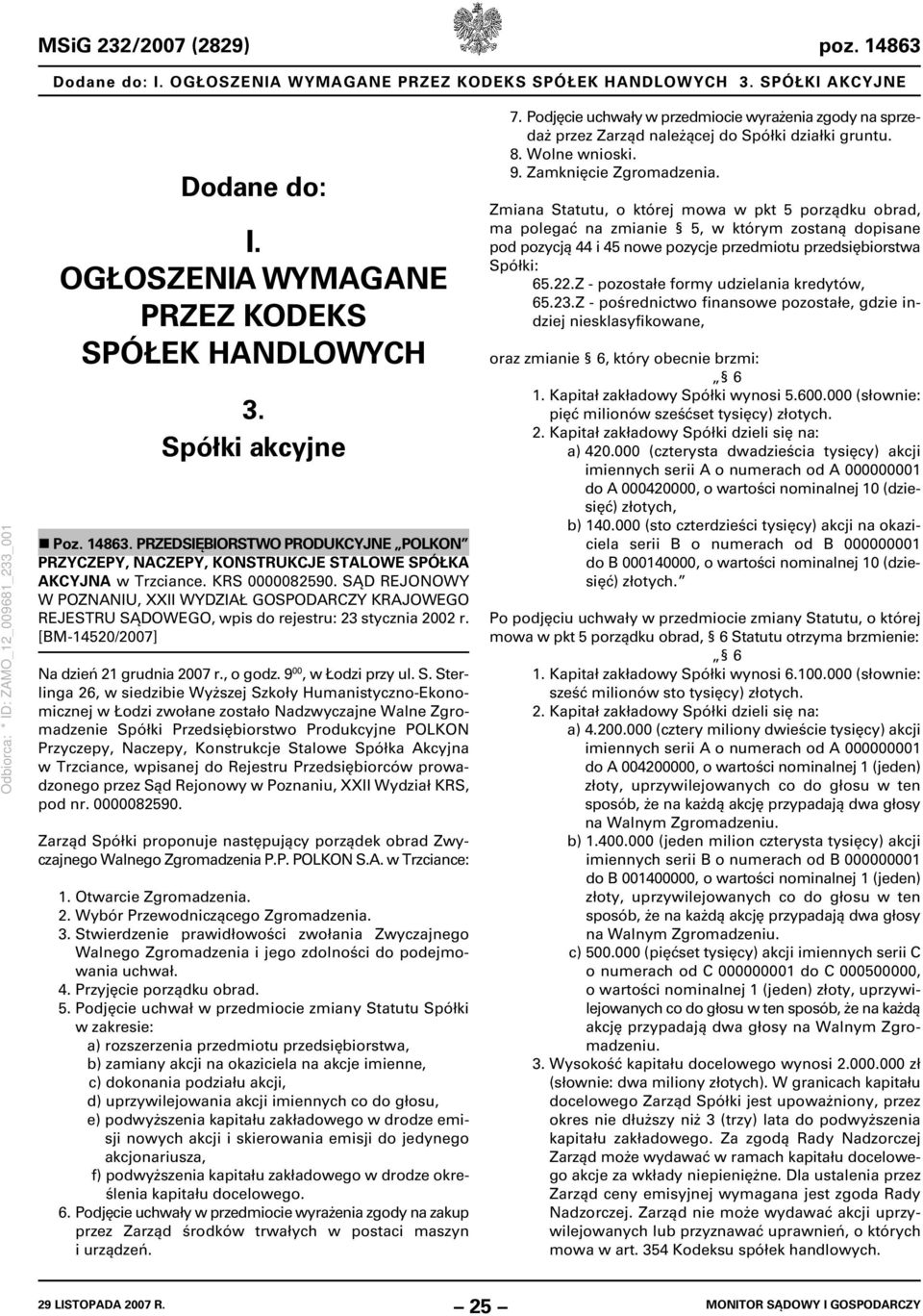 SĄD REJONOWY W POZNANIU, XXII WYDZIAŁ GOSPODARCZY KRAJOWEGO REJESTRU SĄ