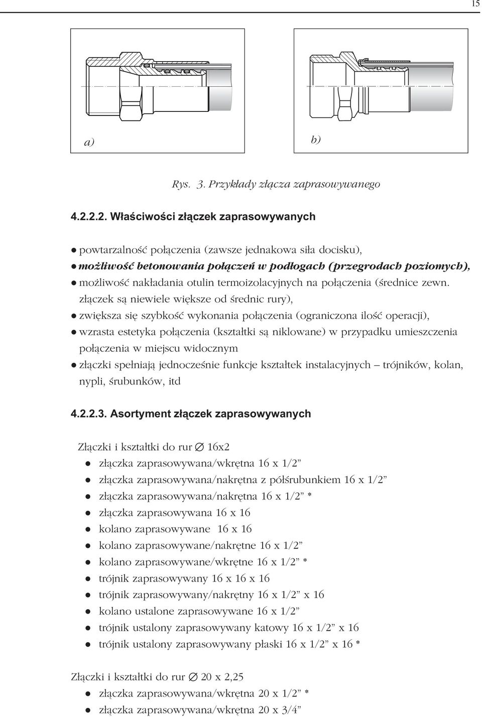 otulin termoizolacyjnych na połączenia (średnice zewn.