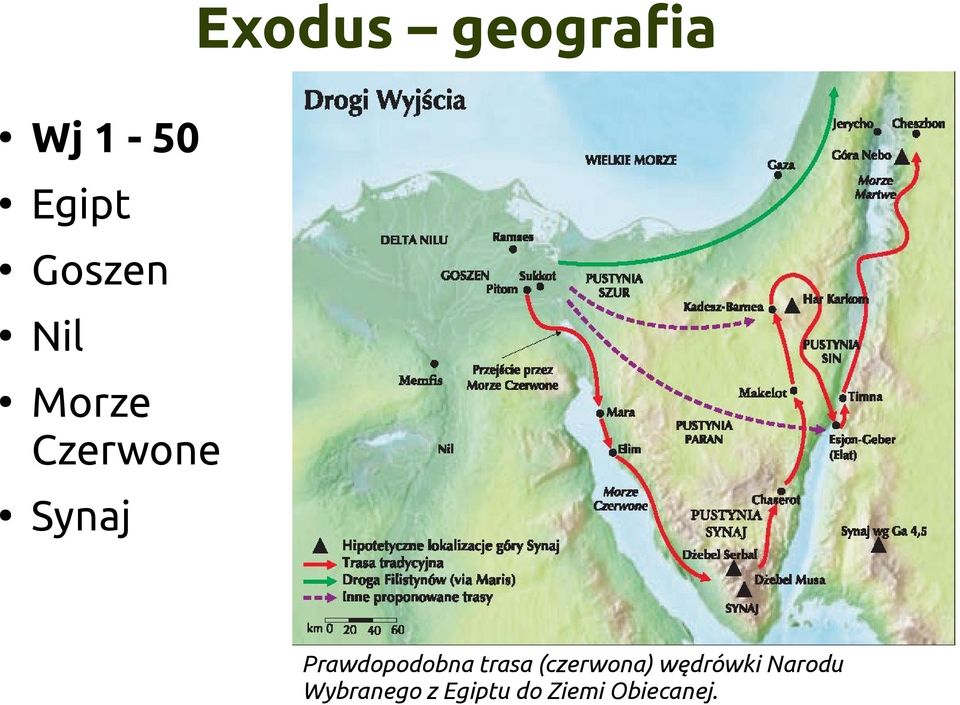 Prawdopodobna trasa (czerwona)