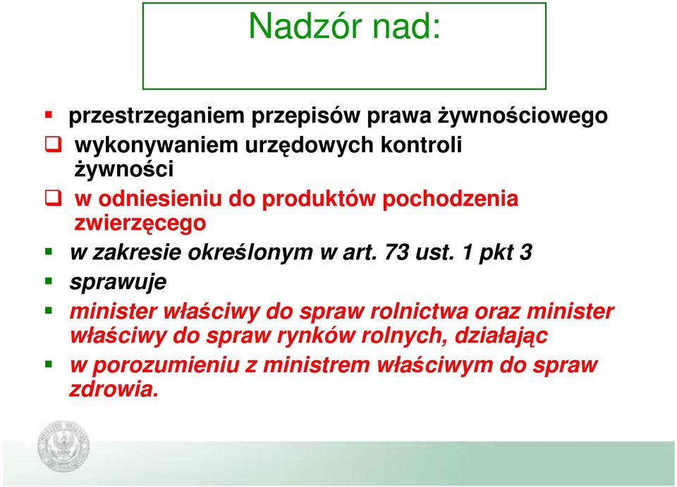 określonym w art. 73 ust.