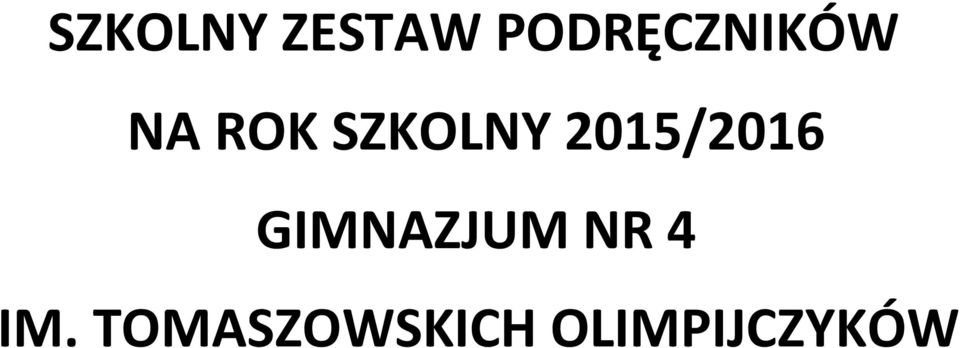 SZKOLNY 2015/2016