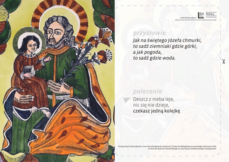 Święty Józef z Dzieciątkiem i inni święci (fragment), drzeworyt, Drukarnia Władysława
