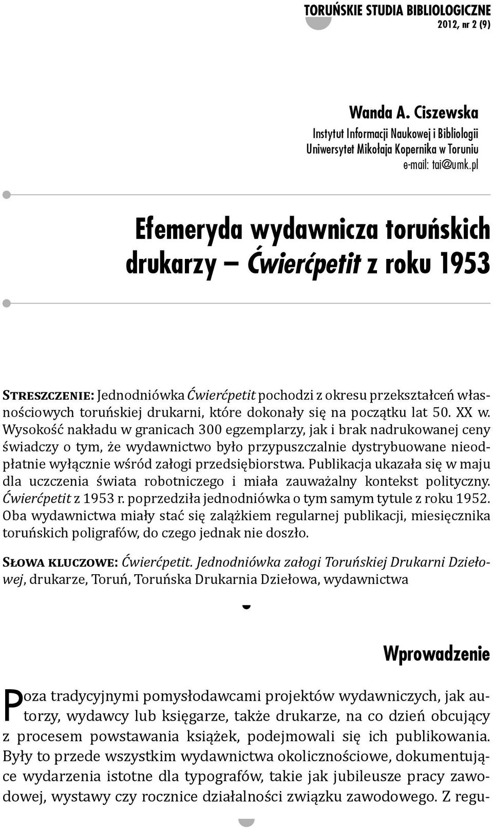 początku lat 50. XX w.