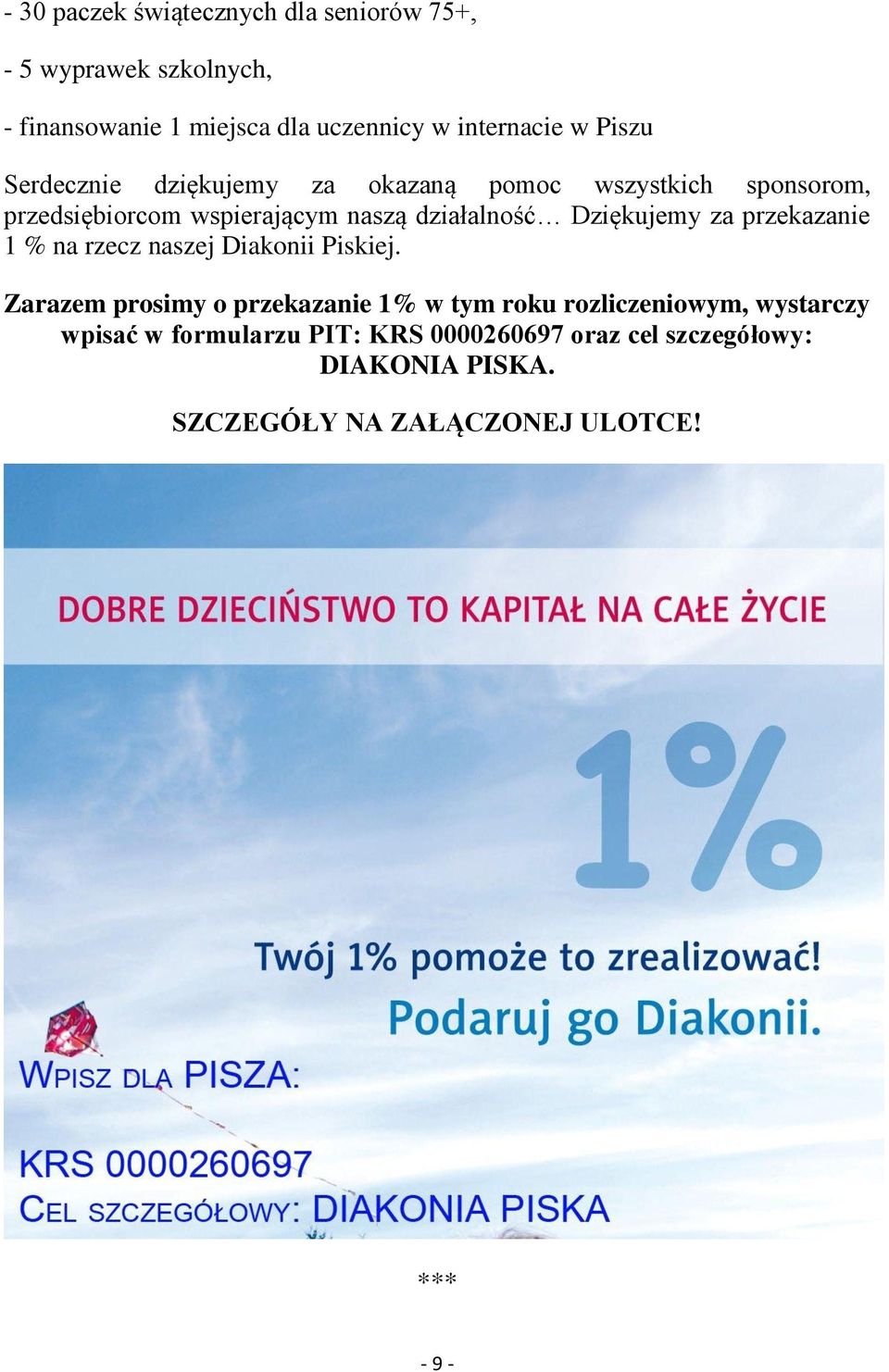 Dziękujemy za przekazanie 1 % na rzecz naszej Diakonii Piskiej.