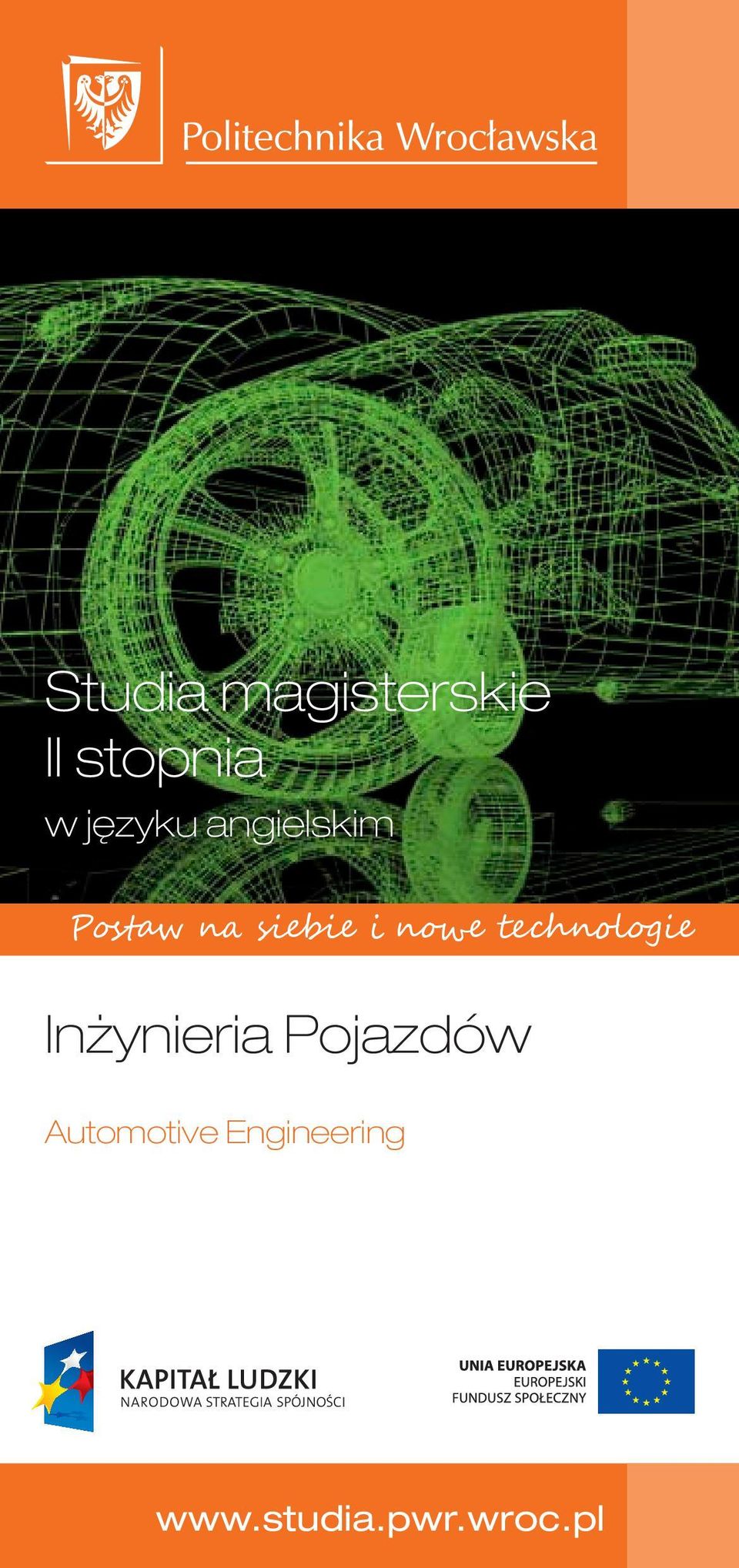 nowe technologie Inżynieria Pojazdów