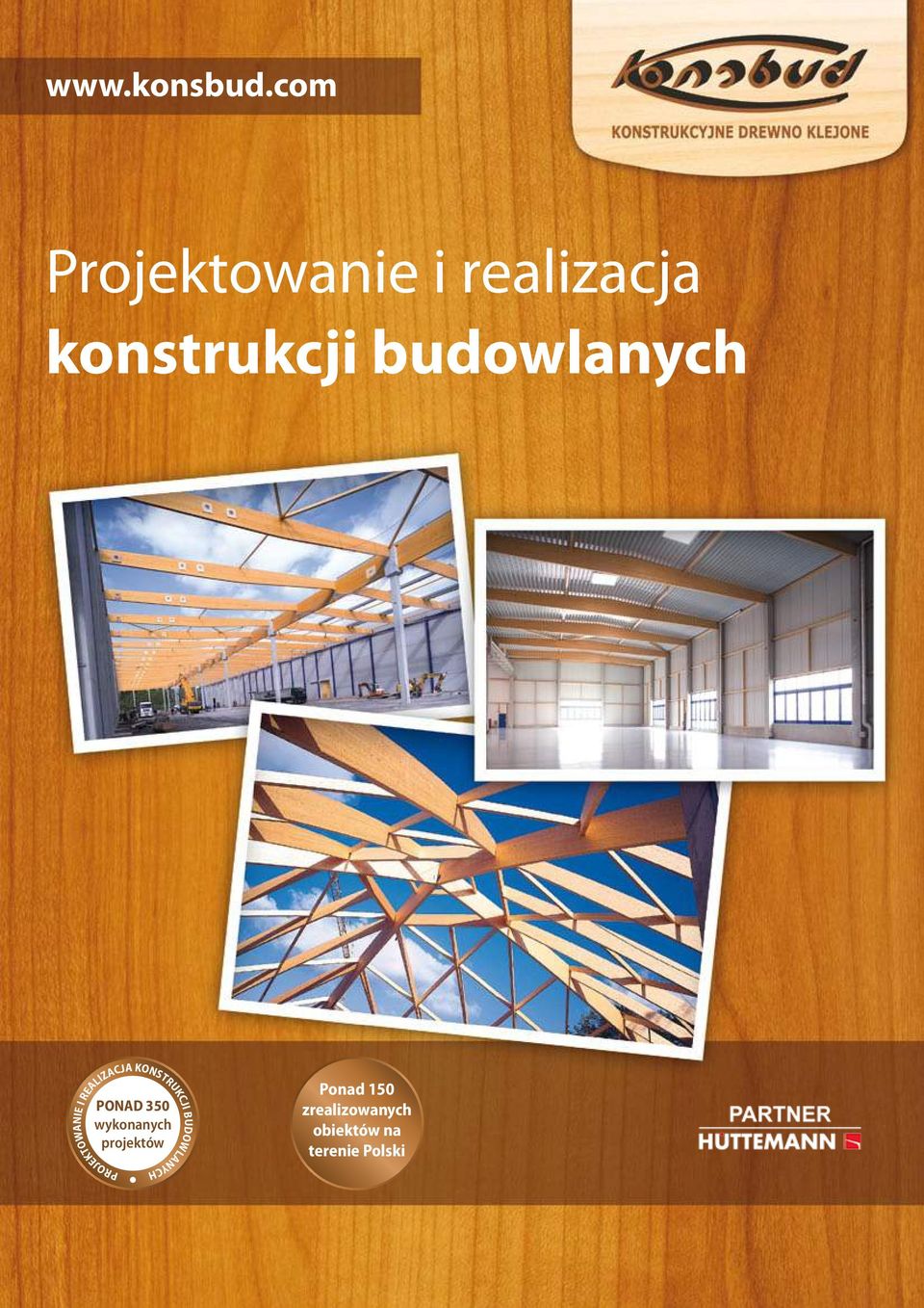 com Projektowanie i realizacja konstrukcji