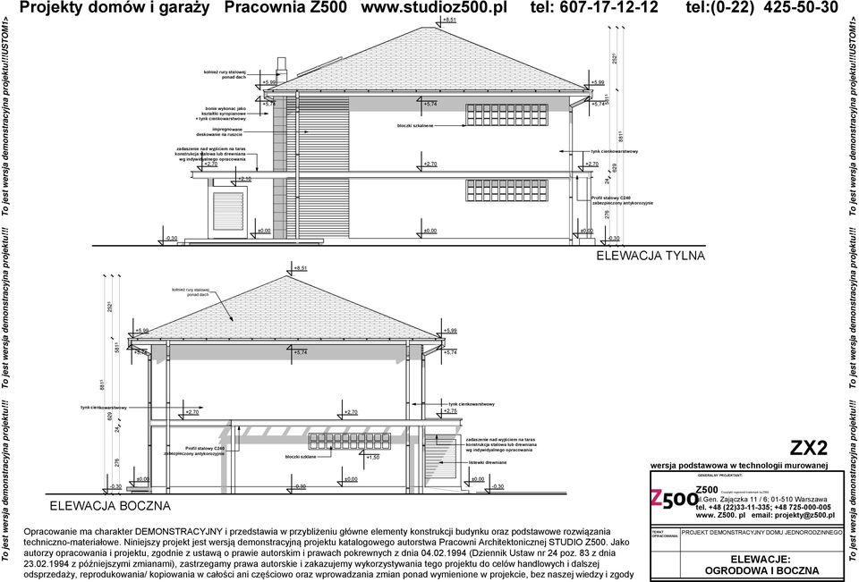 techniczno-materiałowe.