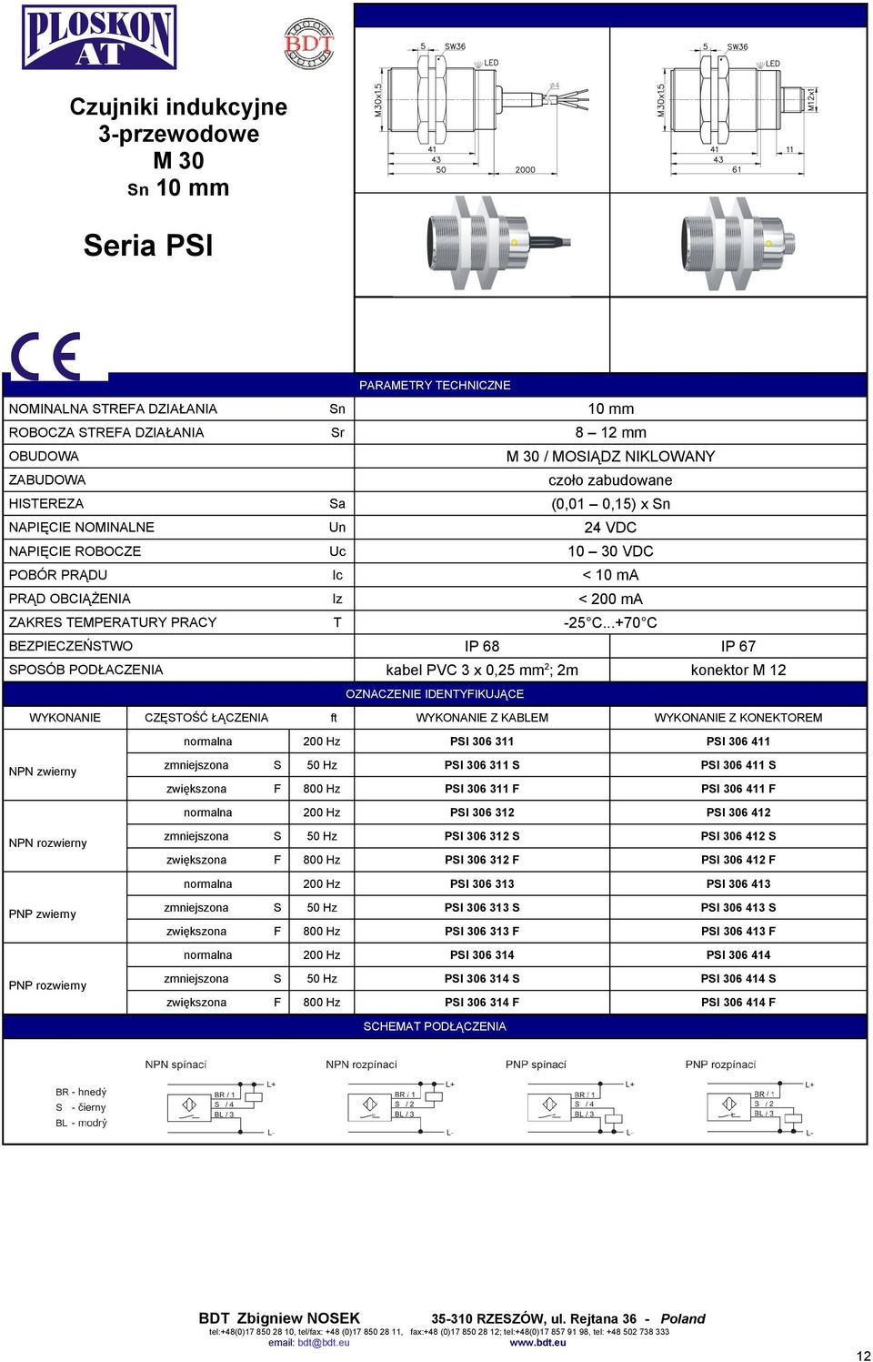 411 800 Hz PI 306 311 PI 306 411 PI 306 31 PI 306 41 PI 306 31 PI 306 41 800 Hz PI 306 31 PI 306 41 PI 306 313 PI 306 413 PI 306 313 PI 306 413 800 Hz PI 306 313 PI