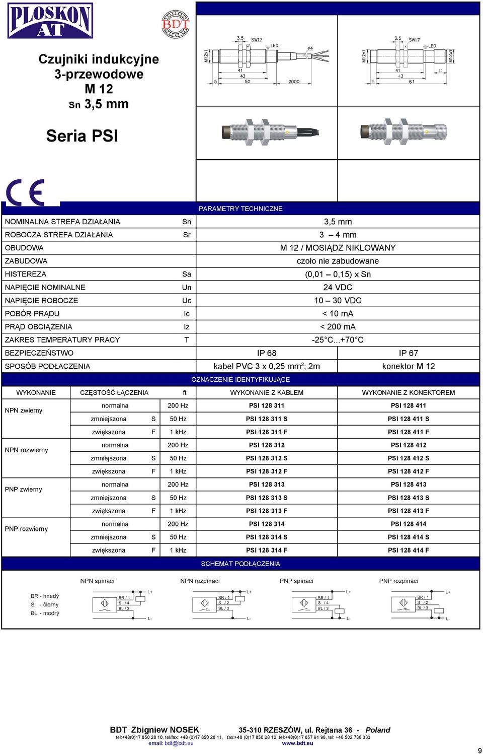 KONEKOREM PI 18 311 PI 18 411 PI 18 311 PI 18 411 PI 18 311 PI 18 411 PI 18 31 PI 18 41 PI 18 31 PI 18 41 PI 18 31 PI 18 41 PI 18 313 PI 18 413 PI 18 313