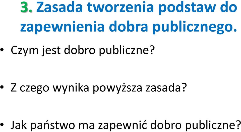 Czym jest dobro publiczne?