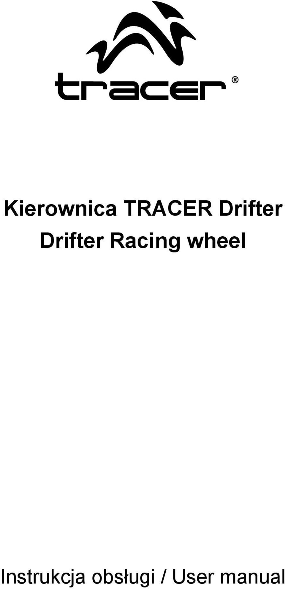 Racing wheel