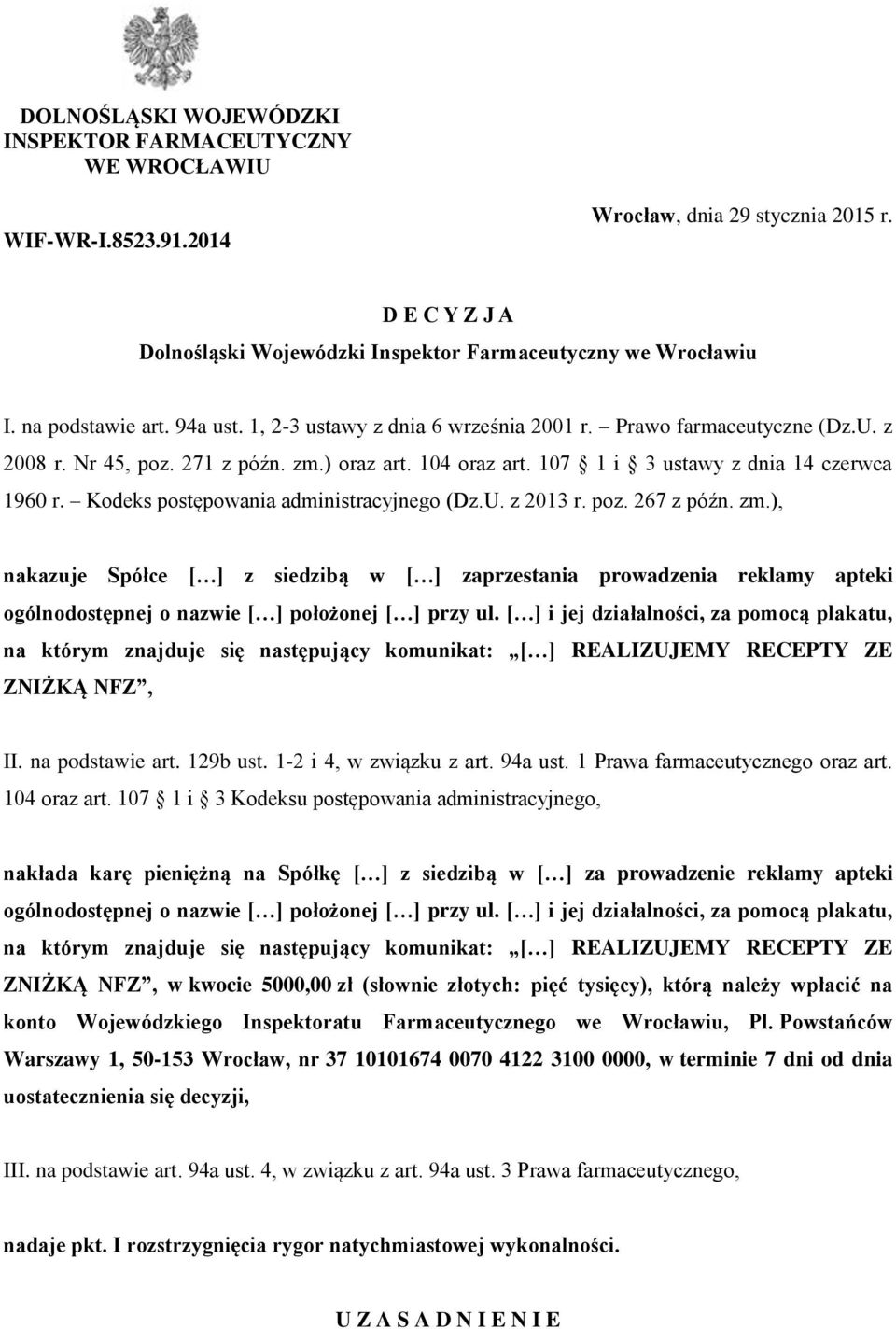 Kodeks postępowania administracyjnego (Dz.U. z 2013 r. poz. 267 z późn. zm.