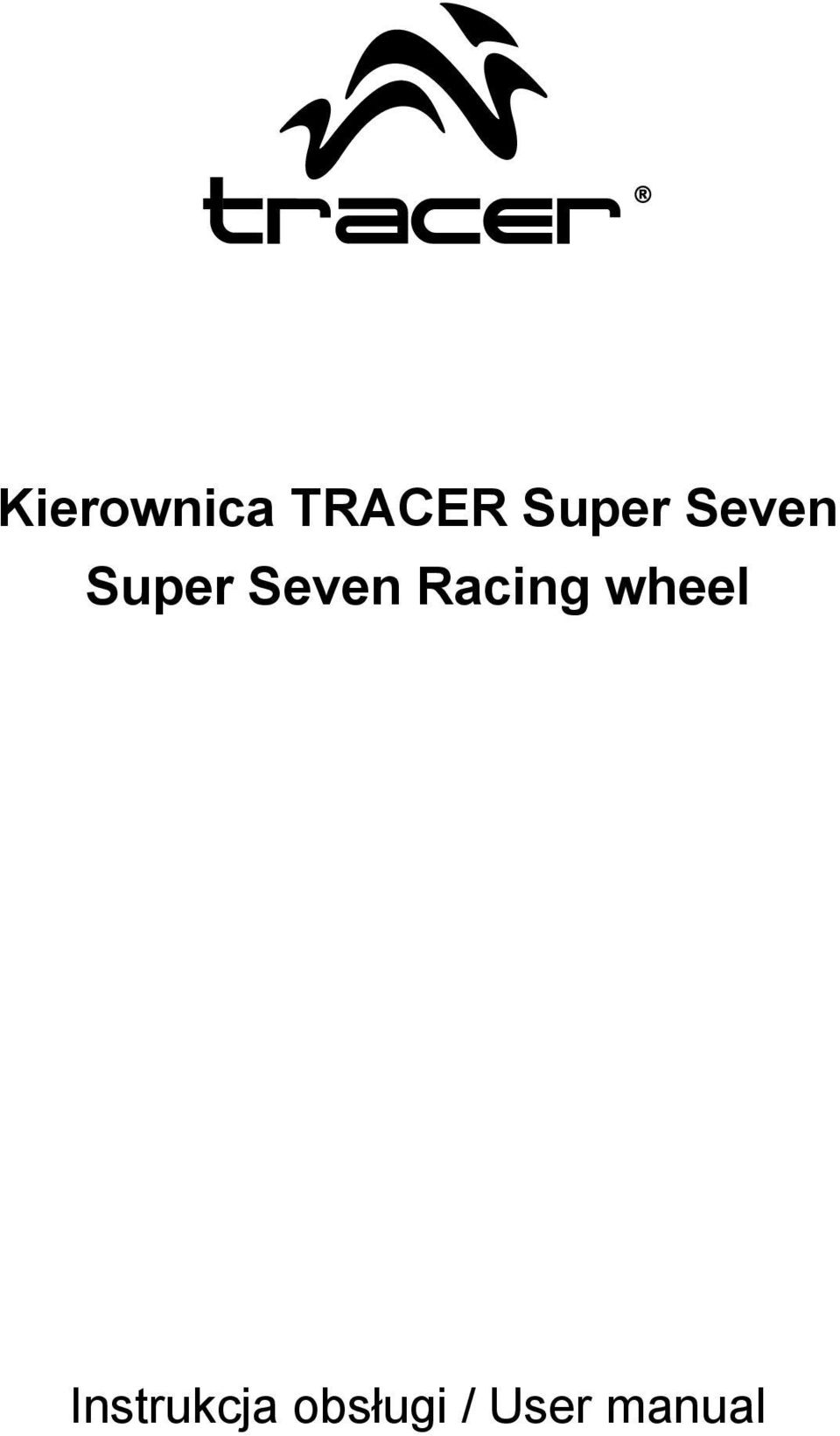 Seven Racing wheel