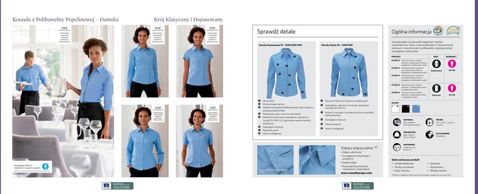 Wraz z wprowadzeniem 5 nowych wersji stylowych, nasza koszula z polibawełny zaspokaja każde wymagania użytkownika.