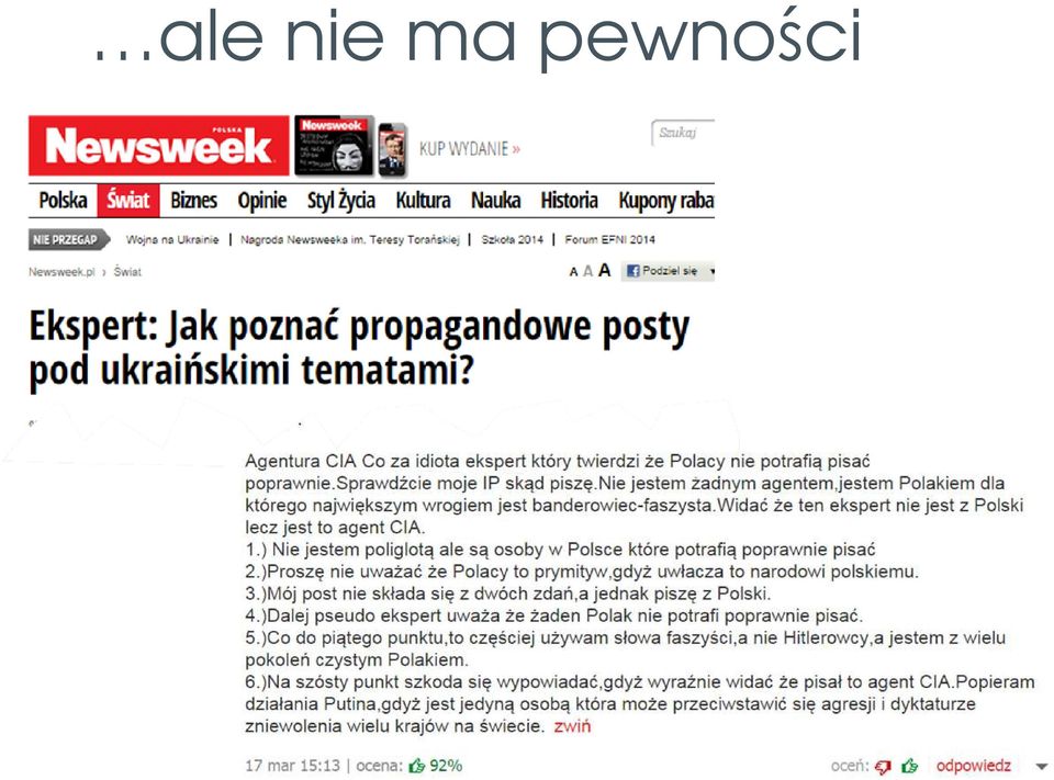 pewności