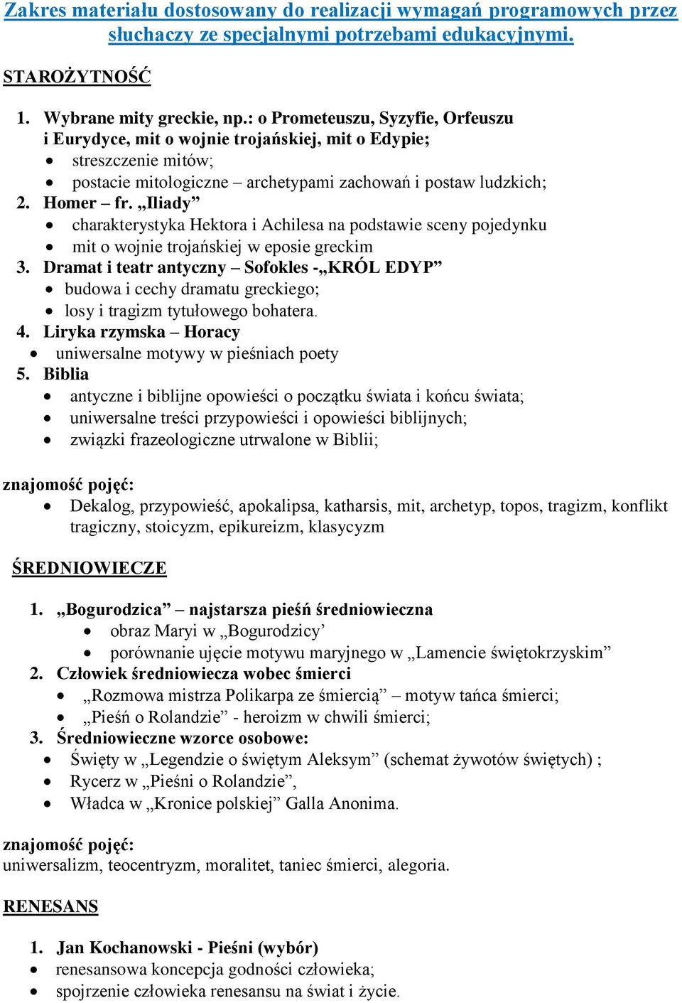 Iliady charakterystyka Hektora i Achilesa na podstawie sceny pojedynku mit o wojnie trojańskiej w eposie greckim 3.