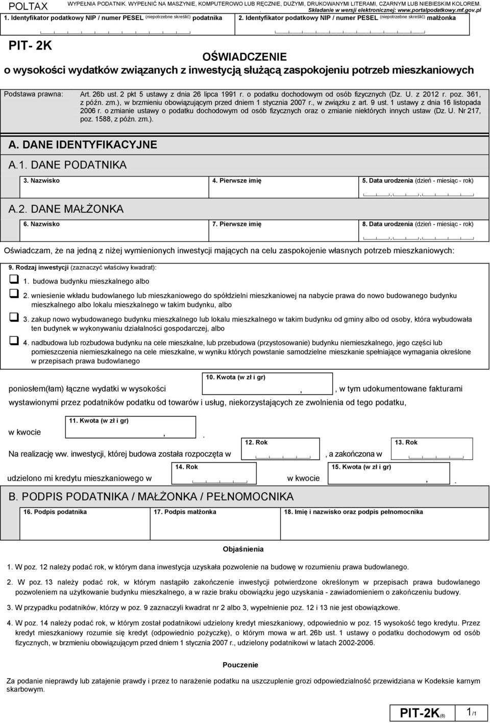 Art. 26b ust. 2 pkt 5 ustawy z dnia 26 lipca 1991 r. o podatku dochodowym od osób fizycznych (Dz. U. z 2012 r. poz. 361 z późn. zm.) w brzmieniu obowiązującym przed dniem 1 stycznia 2007 r.