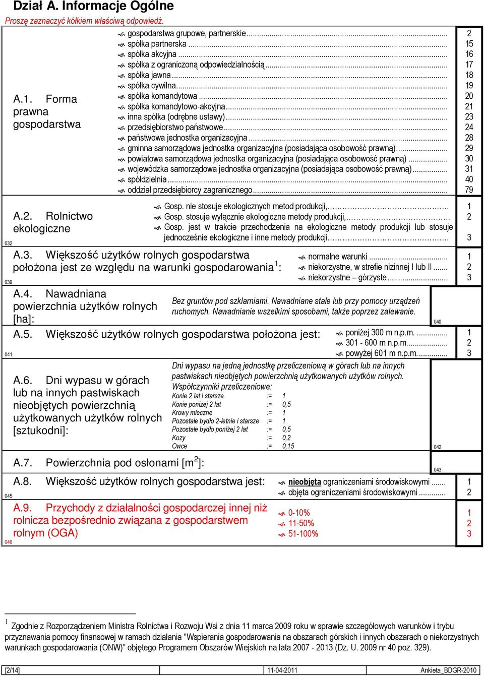 .. przedsiębiorstwo państwowe... państwowa jednostka organizacyjna... gminna samorządowa jednostka organizacyjna (posiadająca osobowość prawną).