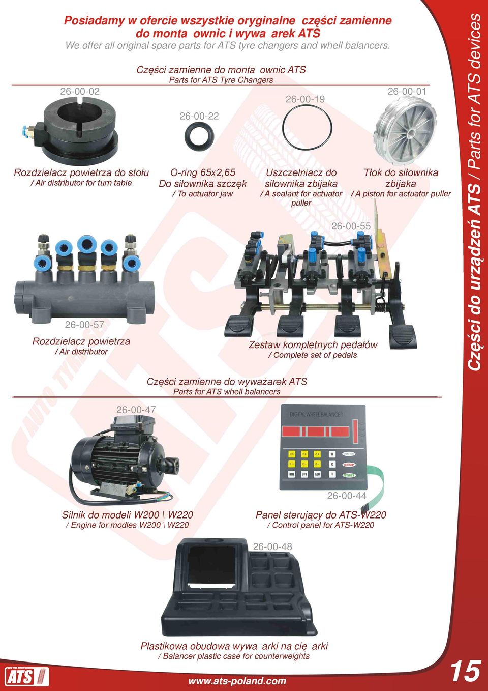 distributor 26-00-22 O-ring 65x2,65 Do siłownika szczęk / To actuator jaw Uszczelniacz do siłownika zbijaka / A sealant for actuator puller Części zamienne do wyważarek ATS Parts for ATS whell