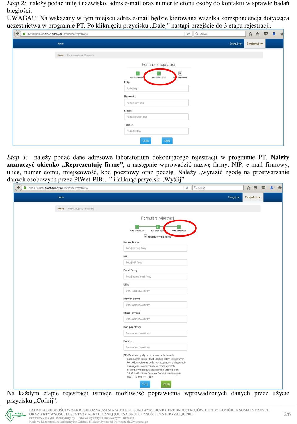 Etap 3: należy podać dane adresowe laboratorium dokonującego rejestracji w programie PT.